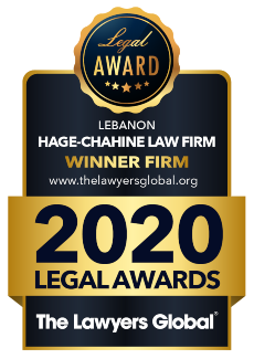 | Hage-Chahine Law Firm